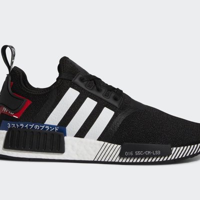 Adidas nmd 35 2019 sale