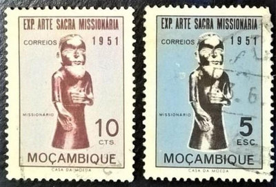 [QBo小賣場]莫桑比克 1953 神聖傳教藝術 2枚 #3457