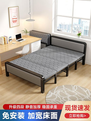 家用折疊床成人簡易便攜1.5米鐵藝雙人床1.2米出租屋用單人-水水時尚