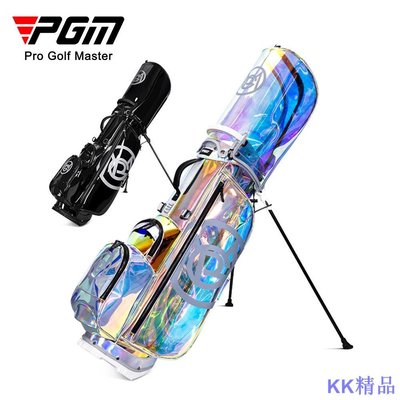 KK精品PGM新款高爾夫球包女支架包便攜式球桿包炫彩透明球包袋