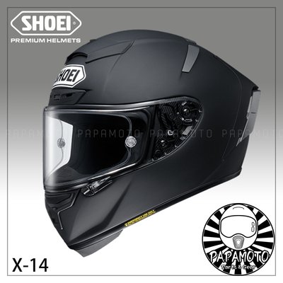 【趴趴騎士】SHOEI X14 全罩安全帽 消光黑 ( X-14 X-Fourteen SNELL 賽車等級
