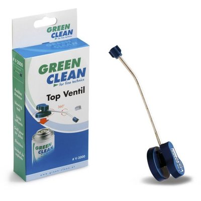 【控光後衛】Top Ventil 可換式清潔吸嘴頭 V-2000