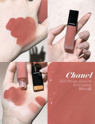 現貨！Chanel/香奈兒 2022春季限定新款唇釉232 234~彩妝 精華露 香精