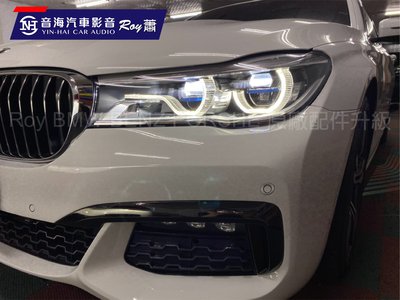 [ROY蕭]  BMW  G11 改雷射光型大燈 全新