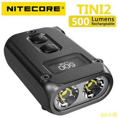 CC小鋪Nitecore TINI2 500 流明 OLED 智能雙核按鍵燈,APC 睡眠技術,超長待機,使用 USB Type