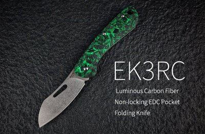 【電筒小鋪】MecArmy EK3RC (夜光碳纖維/手柄)非鎖定EDC袖珍折刀