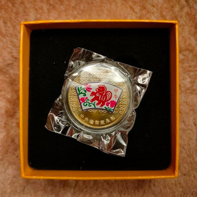 中央造幣廠 - 甲午馬年紀念銅章「駿馬奔騰」，限量35000枚，附原盒