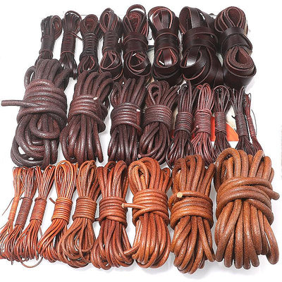 diy皮繩真皮繩牛皮繩項鏈繩手工飾品配件材料羊皮包芯3mm粗紅繩子