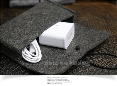 【Seepoo總代】2免運 收納包華碩ROG Phone 2代 羊毛氈套 多功能收納 黑灰 保護套