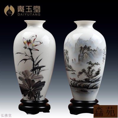 熱銷  陶瓷手繪花瓶擺件中式客廳博古架隔斷裝飾中華瓶 B17033