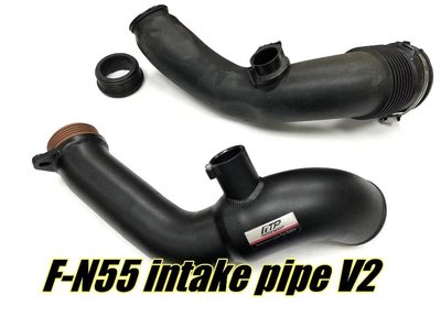 FTP M135/M235/M2 進氣管 air intake pipe ( 335i 435i F87 F22) V2