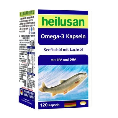 德國Heilusan好立善 純淨深海鮭魚油(120顆)TG型【小資屋】