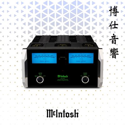 【McIntosh】 《MC462》立體聲後級擴大機 博仕音響 台北音響店推薦 喇叭專賣 來店更優惠!!!