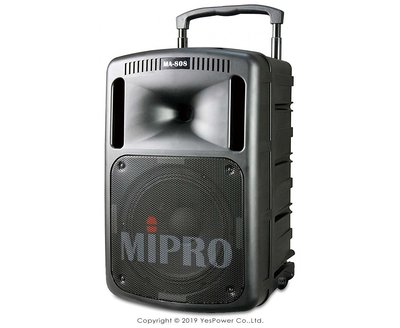 ＊熱賣款MA-808價差很大來電最低價送防塵罩＊(選配CD+USB+藍芽模組)MIPRO 267W手提無線擴音機/充電式