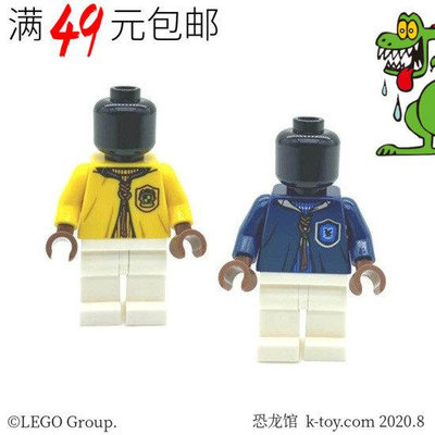 創客優品 【上新】LEGO樂高哈利波特人仔 hp257 258魁地奇櫥窗模特 75978對角巷 LG480