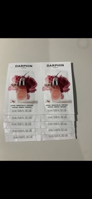 DARPHIN 朵法 全效舒緩精華液 1.5ml*10包