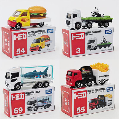TOMICA多美卡合金車漢堡熊貓運輸車模型小汽車男孩玩具車收藏禮物