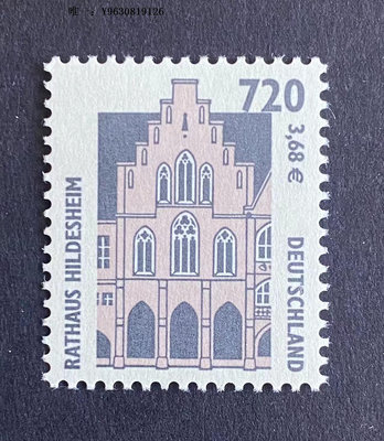 郵票德國郵票2001普票希爾德斯海姆建筑1全新外國郵票