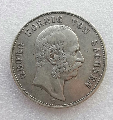 1904年德國薩克森5馬克銀幣 喬治一世
