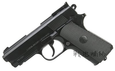 【戰地補給】台灣製FS-1204 小45全金屬CO2直壓手槍(出速高，準度佳)