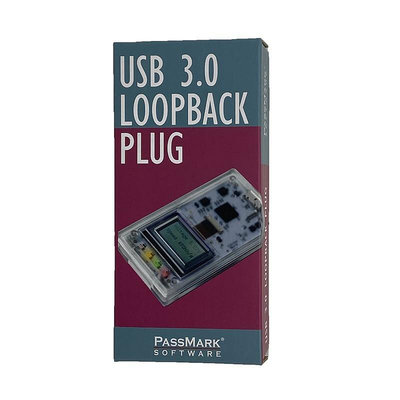 PASSMARK SOFTWARE USB 3.0 Loopback Plugs PM065 環回插頭 迴路檢測器