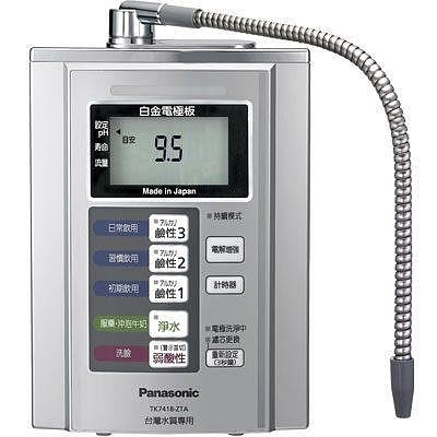 Panasonic TK-7418 電解水整水器