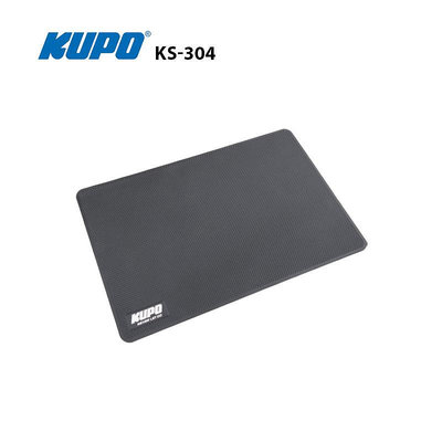 KUPO KS-304筆記型電腦防滑墊 影視燈光照明設備器材