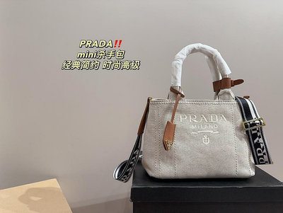 現貨直出Prada mini殺手包帆布手提包女包經典時尚刺繡logo手拎包 24*18cm 明星大牌同款包包鞋