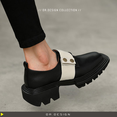 ►DR.DESIGN│DR32923-小眾 環帶撞色設計 深口英倫 黑色厚底 牛皮 小皮鞋 紳士鞋