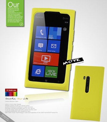 【Seepoo總代】出清特價 Nokia Lumia 900 超軟Q 矽膠套 保護套 手機殼 手機套 黃色