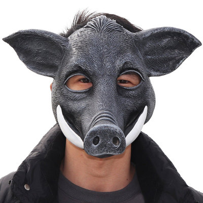 【熱賣下殺價】萬圣節野豬面具豬半臉面具成人舞臺表演動物頭套搞怪豬面具