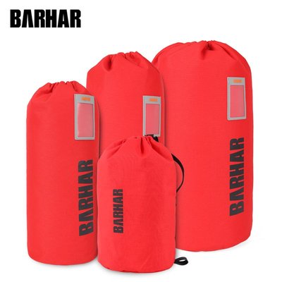 巴哈 BARHAR 紅色器材短繩袋 福袋8升