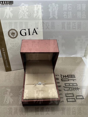 Emphasis 點睛品 GIA鑽石戒指 0.30ct D/VS2/2EX H&A 18K n1061