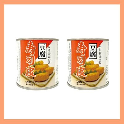 日本 BORCAL 伯客露 60枚入 豆腐 壽司皮 罐頭 豆皮 壽司