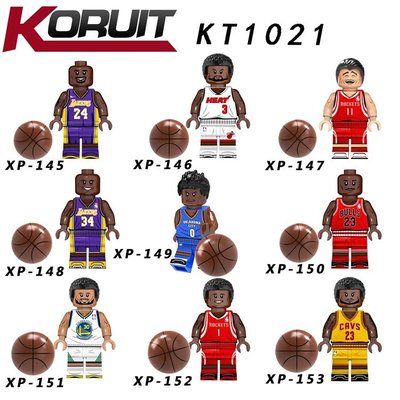 【積木班長】KT1021 籃球巨星 柯瑞 詹姆士 喬丹 NBA 同款 人偶 XP /相容 樂高 LEGO 積木