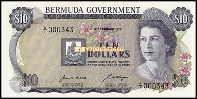全新UNC 百慕大10元 1970年版 P-25a (百位小號) 錢幣 紀念幣 紙鈔【悠然居】1804