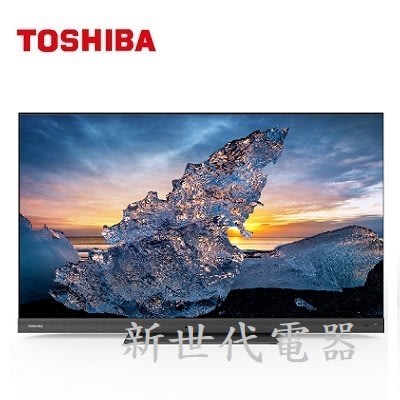 **新世代電器**請先詢價 TOSHIBA東芝 55吋QLED聲霸音效火箭炮重低音4K安卓液晶電視 55Z770KT
