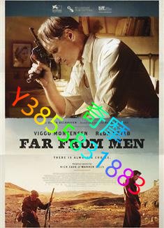 DVD 專賣店 遠離人跡/Far from Men