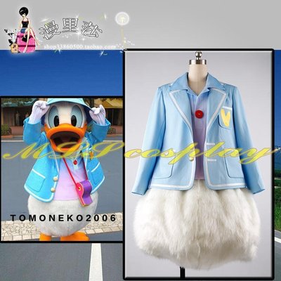 現貨熱銷-新品特惠東京迪士尼樂園tomonko2006唐老鴨丑小鴨cosplay服裝YP1460