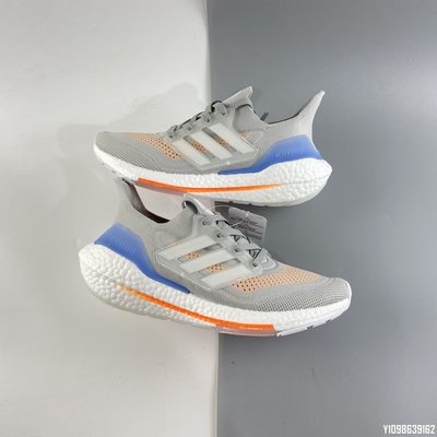 adidas UltraBoost 21 白藍橘  編織 襪套 舒適 跑步 慢跑鞋 FY0396 36-45 男女鞋