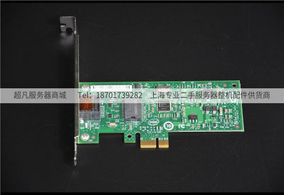 電腦零件Intel 9301CT EXPI9301CTBLK 82574L 千兆單口 電口 臺式機網卡筆電配件