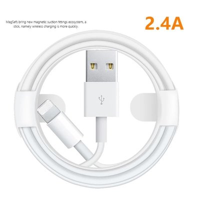 2.4A USB快充數據綫適用於iPhone 11 12 13 Pro Max XS XR X SE 7 8 Plus-極巧