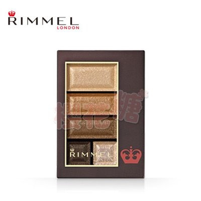 RIMMEL  VoCE人氣第一名 甜巧克力五色眼影盤(001,007有現貨)☆櫻花糖☆