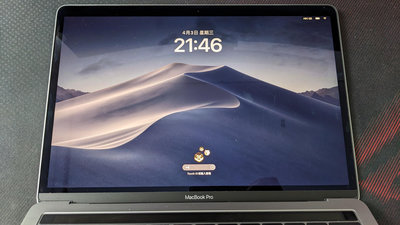 週末快閃價 - Macbook Pro 2019(intel) 16GB記憶體，256GB硬碟