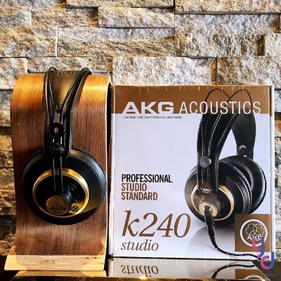 現貨免運 送耳機架/轉接頭 AKG K240 Studio 音樂 製作 編曲 監聽 耳機 錄音 半開放式 耳罩
