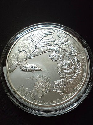 薩摩亞四大神獸之朱雀銀幣純銀999一盎司報價為1枚
