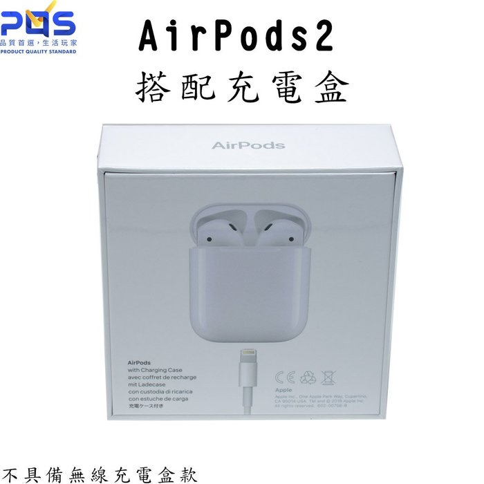 新品】Apple AirPods(第3世代)MagSafe充電付 2023年製 【お買い得