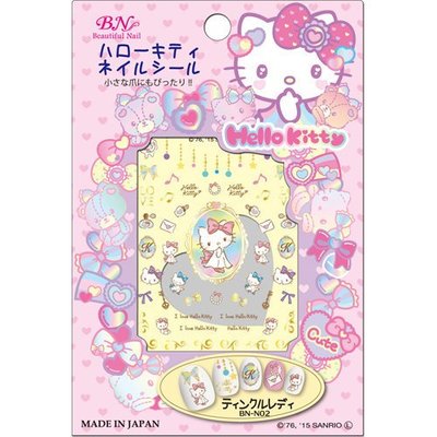 布布精品館，日本製HELLO KITTY 凱蒂貓 瑪莉貓兒童指甲貼 美甲貼 貼紙 彩繪 BN -N02