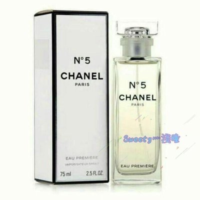 香奈兒Chanel NO.5號低調奢華 75ML女士香水附chanel禮袋