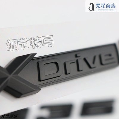 【熱賣精選】適用寶馬XDrive28I改裝35車標40I后50I尾標X3X4X5X6側標車貼黑色正品